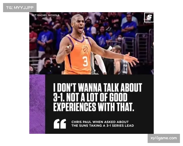 快船后场铁闸谈成长之路保罗指点助我全面掌握防守体系秘诀